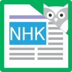 Logo of NHK News Reader with Furigana android Application 